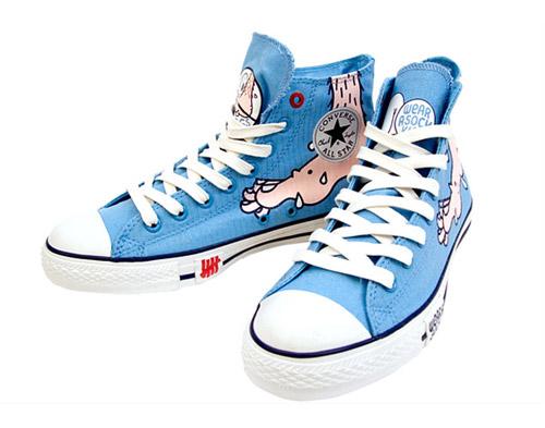 21 Autors: Teroriste Converse