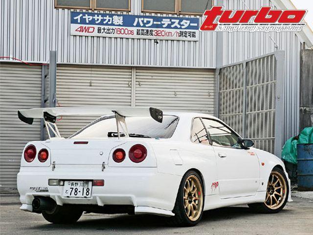 Nissan Skyline GT-R