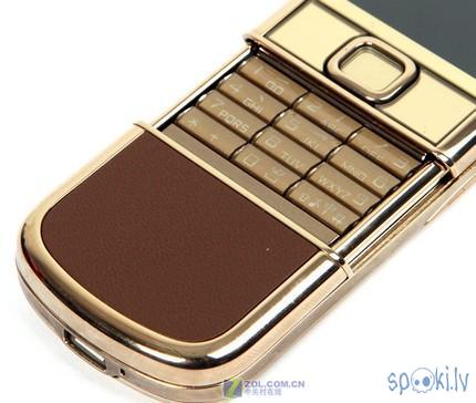  Autors: Kadets Nokia 8800 Gold Arte