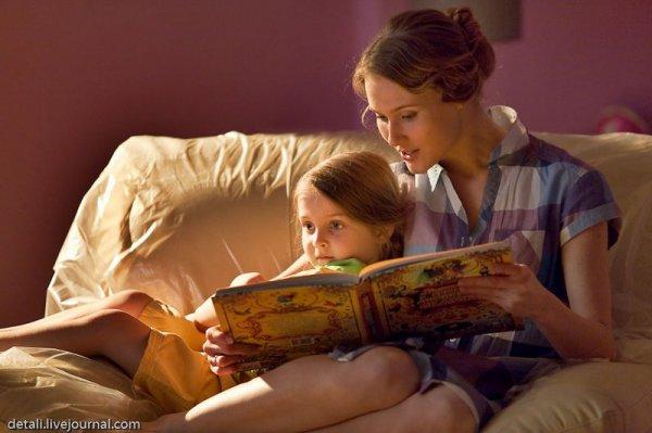 Vai nav jauki Māte lasa meitai... Autors: Ļusajs Kā tiek veidotas reklāmas