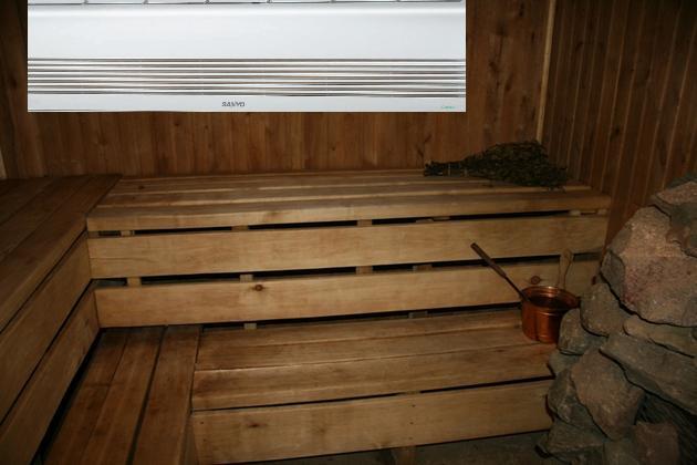 Sauna ar gaisa kondicionieri Autors: mcgreidi Bezjēdzīgākie izgudrojumi (!)