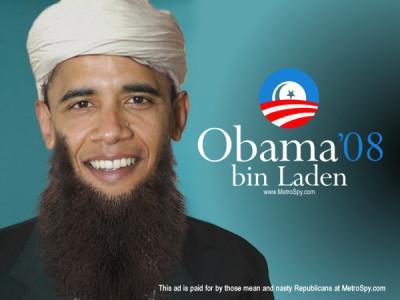  Autors: Testu vecis Miris Obama Bin Ladens