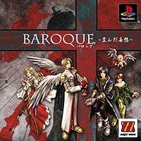 Baroque Kārtējā spēle kura... Autors: kupriks PS1 Horror Games Prt2