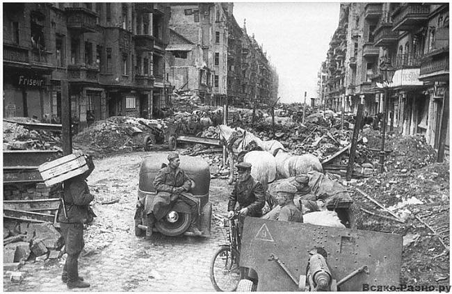  Autors: Meelina Berlīnes ieņemšana 1945.gads