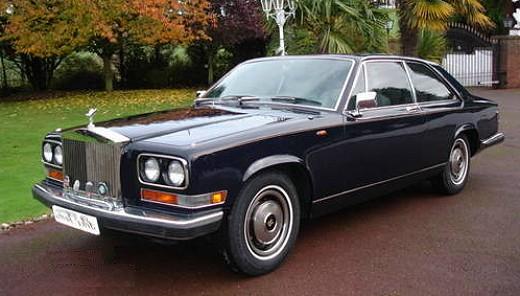 16 Rolls Royce Camargue Autors: Dizy top 25 neglītākās mašīnas pasaulē