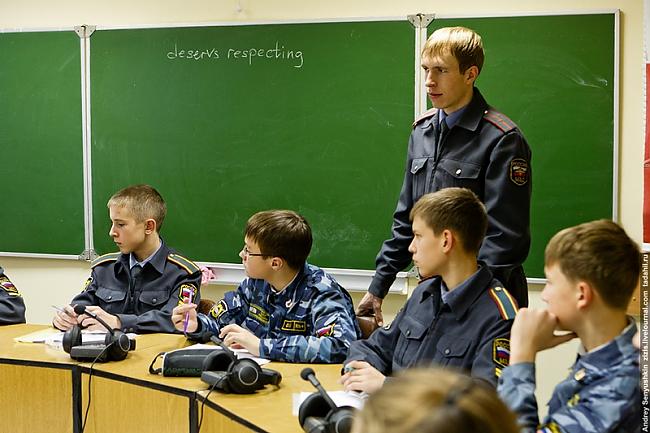 Norisinās kopējas apspriedes... Autors: dirty minded freak Krievijas Policijas Akadēmija.
