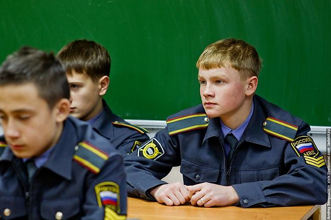 Izglītība šeit ir absolūti bez... Autors: dirty minded freak Krievijas Policijas Akadēmija.
