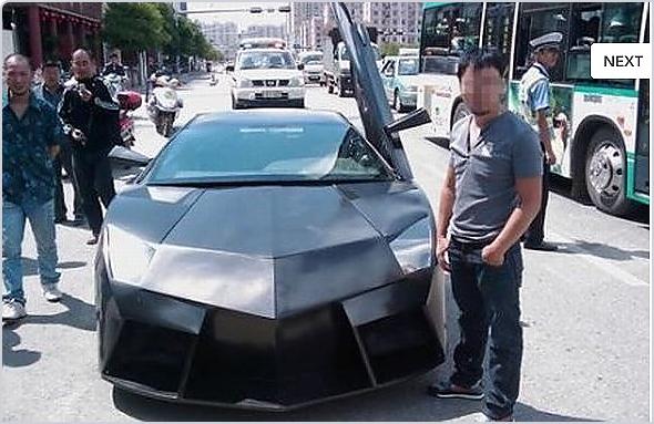  Autors: Siikais11 Lamborghini klonu konfiscē policija