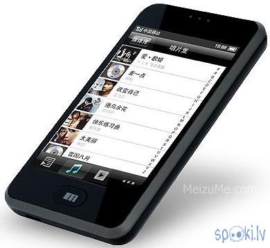 meizu Autors: rikido Smartphone