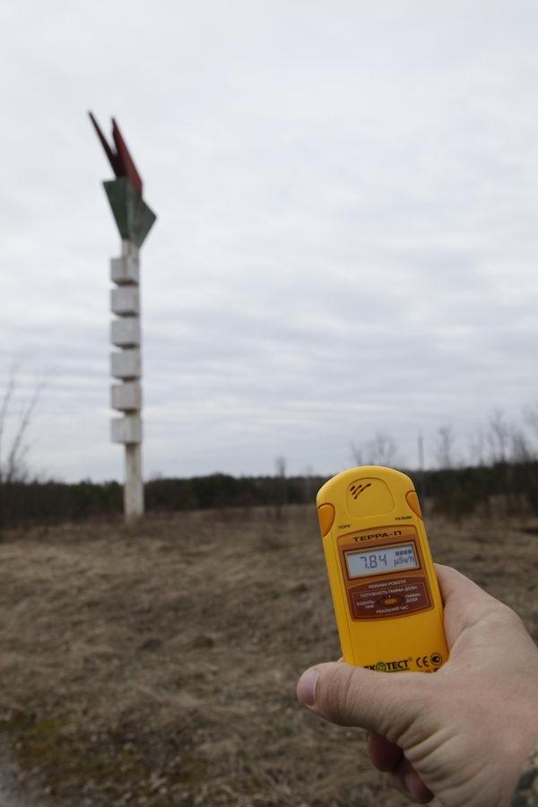 Šāds ir normālais radiācijas... Autors: SmallSmooker Apciemojot Černobiļu.