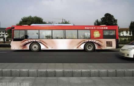  Autors: Politikānis Stilīgākie autobusi pasaulē!