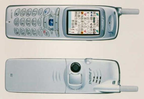 102000 gadā bija nosūtītas 17... Autors: ZaZZ99 Mobilo telefonu evolūcija