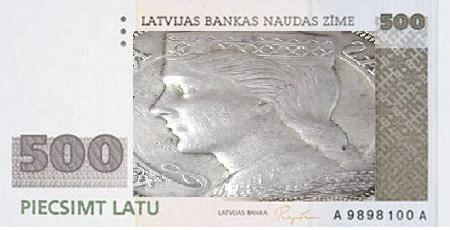 Latviešu tautasmeita  Piecu... Autors: ghost07 Latvijas papīra nauda krāsās