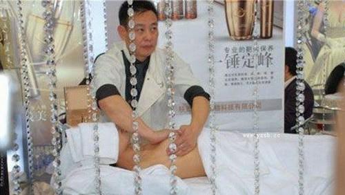 Ķīnietis Xia Jun ir kļuvis par... Autors: ainiss13 Ko tik neizdomā :D