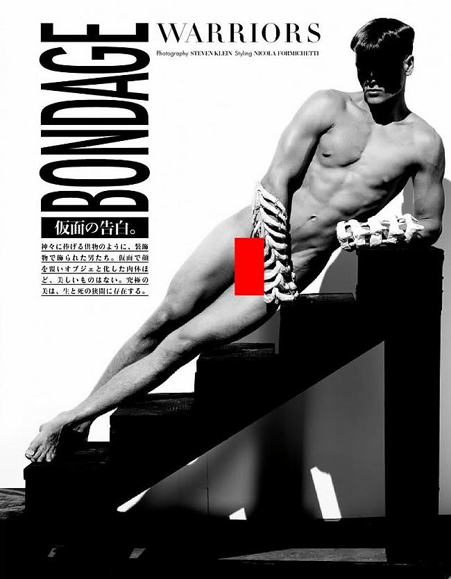  Autors: guarantee Vogue Hommes Japan