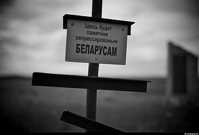 Zīme pie represēto baltkrievu... Autors: Alter Ego Nāves poligons