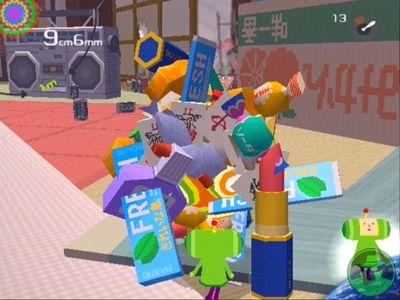 3Katamari Damacy Autors: NewĒra 10 Weirdest video games 2