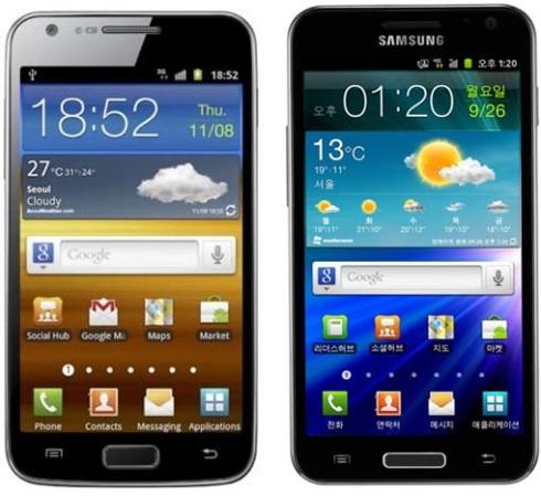 Attēlā pa labi ir redzams... Autors: islam Samsung jauni Galaxy S II