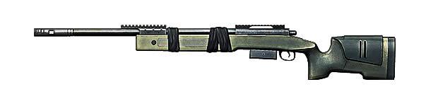 M40A5 Autors: AfroNinja Battlefield 3 ieroči