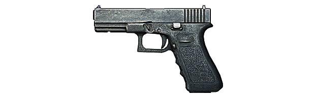 Glock 18 Autors: AfroNinja Battlefield 3 ieroči