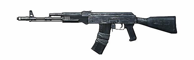 AK74M Autors: AfroNinja Battlefield 3 ieroči