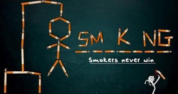 Autors: Es esu sēne Anti smoke