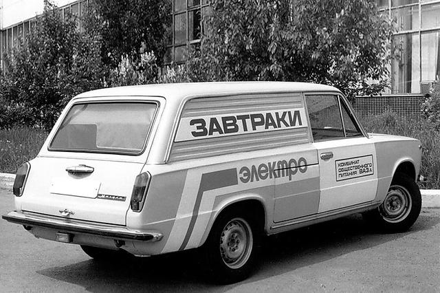 niķeļacinka akumulatoriem... Autors: tedy Pirmais Krievu elektro mobīlis.