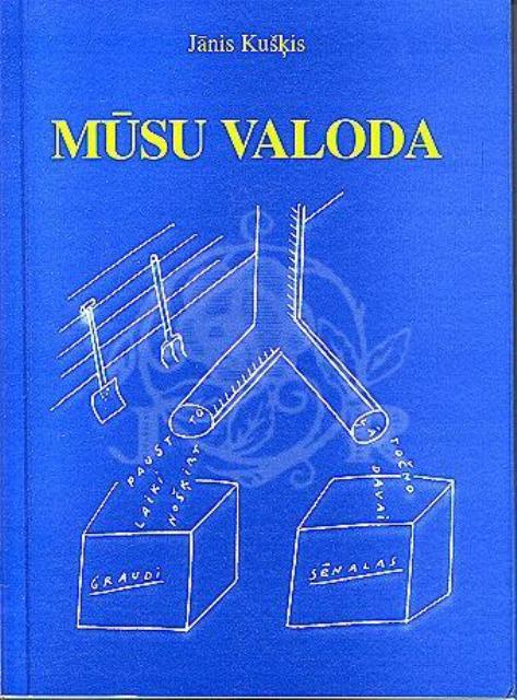 Ir dienas vidus tāds rāms... Autors: PutnsPohujists Starp tevi un mani ir valoda.