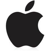 Tas viss jau bija sen... Autors: Crop Apple iekāpis ķīniešu mēslos.