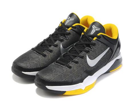  Autors: kruuz Kobe Zoom VII - Kobe Bryant