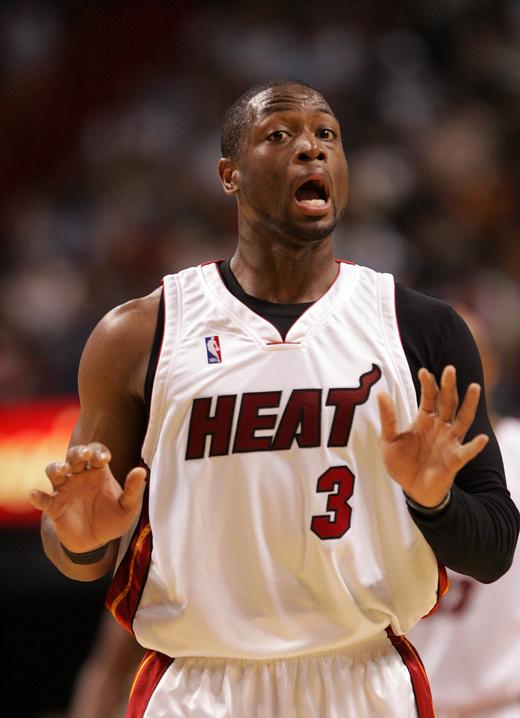 Sasniegumi un apbalvojumibull... Autors: Fosilija Dwyane Wade