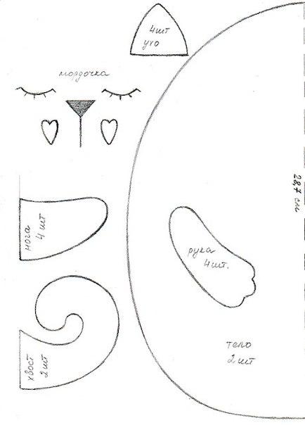  Autors: SerenaBlair D.I.Y  meitenēm (Pacelts)