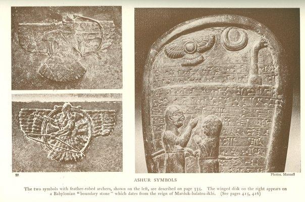Asīriescaronu dievi Ascaronūrs... Autors: Kinkažu Asīrieši – seno laiku viskareivīgākā tauta