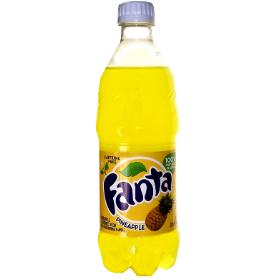 Pec ananāsiem drošvien garšo... Autors: Frecke Tastes of Fanta