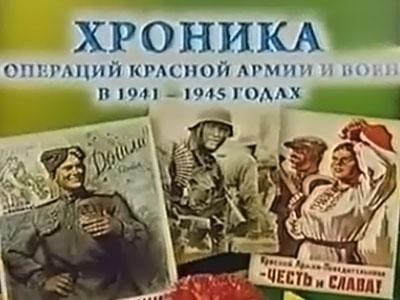 nbspSarkanās armijas... Autors: Raziels Krietnie vācieši Krievijas propagandas plakātos