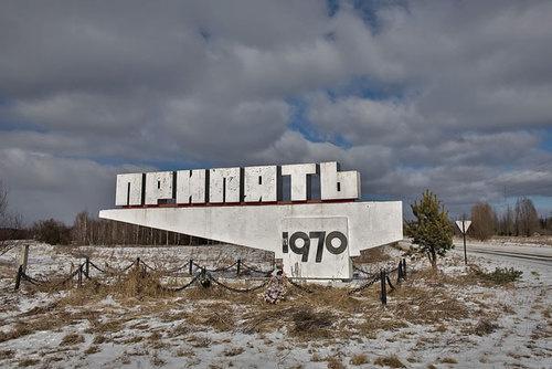 Paldies par uzmanību Autors: Mūsdienu domātājs Baisā Pripyat pilsēta