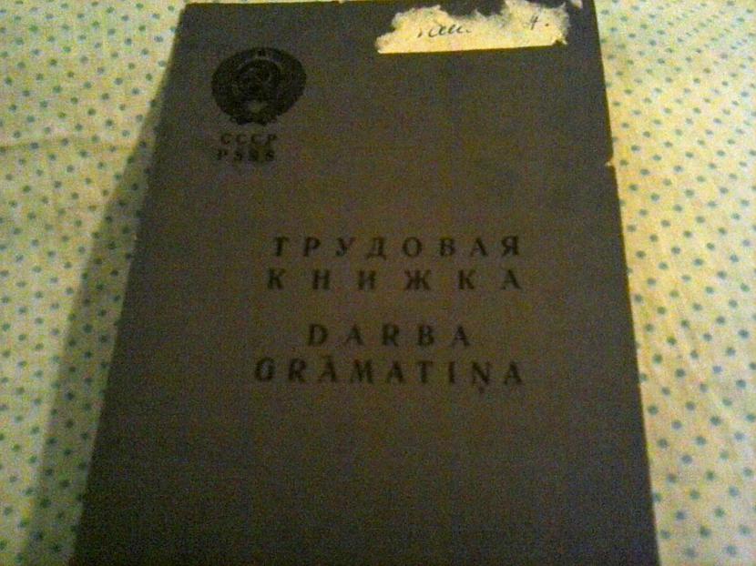 13Darba grāmatiņa Plēka un... Autors: Fosilija CCCP Laiku (doķi-dokomenti)