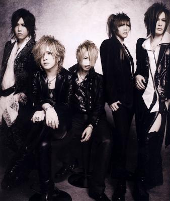 The Gazette - Spoki