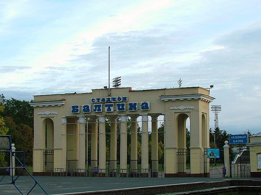 Pēc 2 Pasaules kara... Autors: Tadžiks Vecākais stadions Krievijā