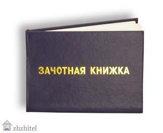Krievijas studentiem ir... Autors: xprusaks Šokējošas studentu tradīcijas