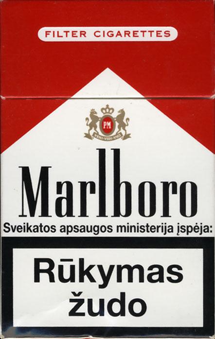 Cigaretes Lietuvā jau līdzīgas... Autors: Fosilija Latvija un Lietuva