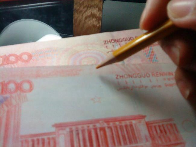  Autors: BrĀLis scorpion1 Viņam ir talants zīmēt banknotes