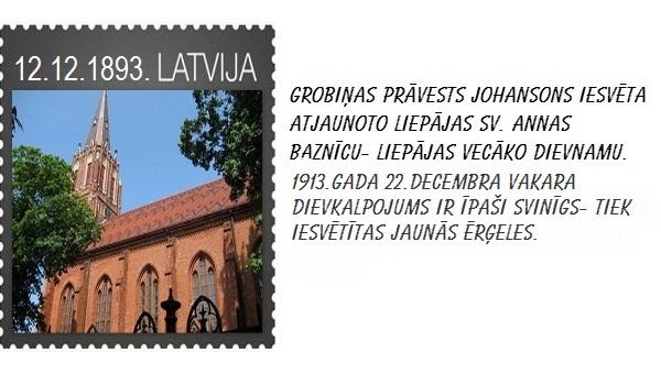 nbspnbsp nbspnbsp nbsp Autors: GargantijA Decembris Latvijas vēsturē