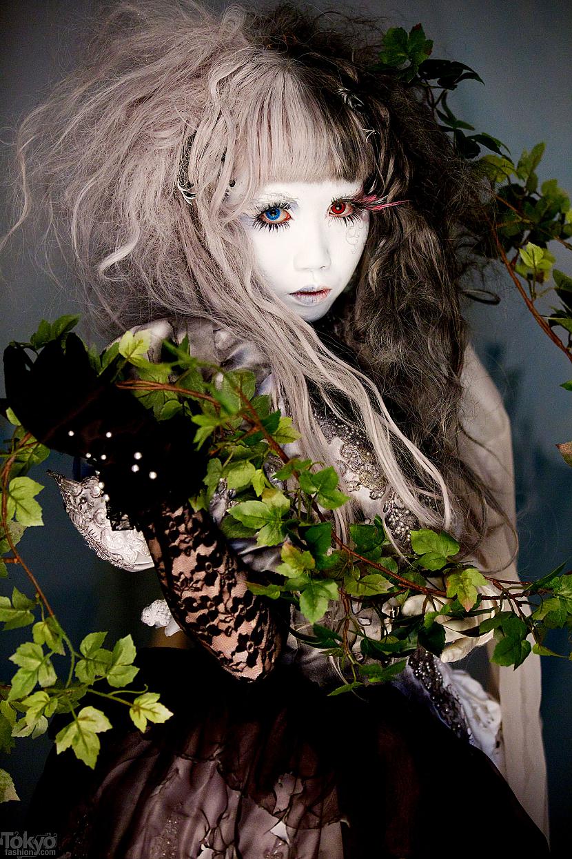  Autors: ReiExtasy “Her Memories of a Dream” featuring Minori