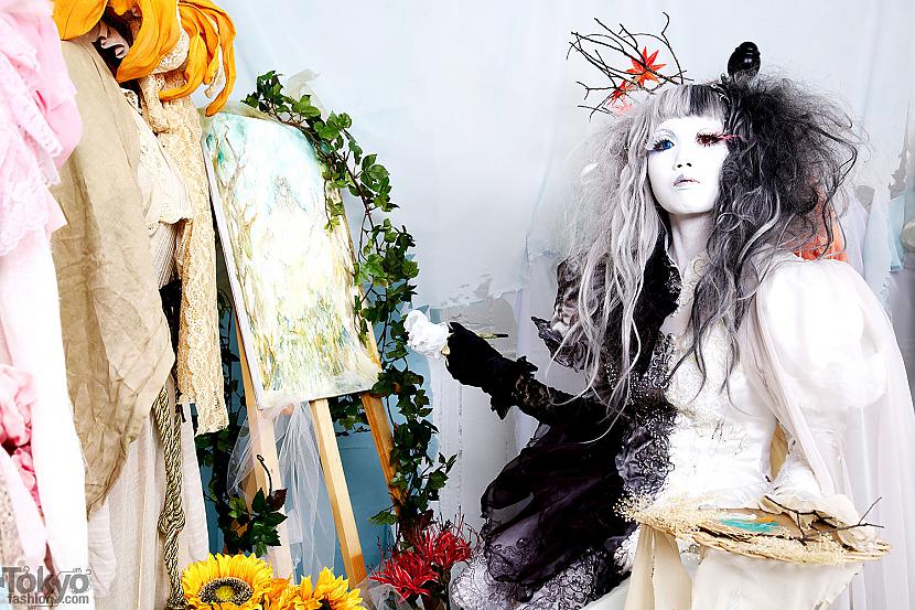  Autors: ReiExtasy “Her Memories of a Dream” featuring Minori