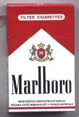 Pirmais Marlboro kompānijas... Autors: LoLactivision Faktiņi.