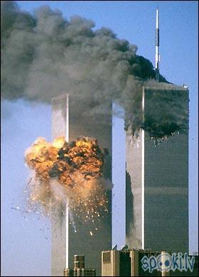 Kad 1 tornī ietriecās... Autors: Fosilija 9/11