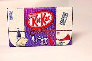 Sojas mērces garscaronanbsp... Autors: nomeuu Kit Kat fanāti - Jums jādodās uz Japānu!