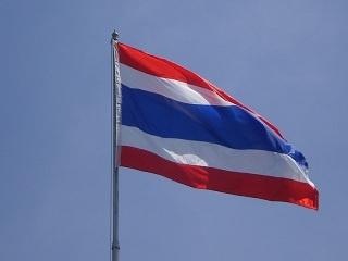 9 Nacionālais Taizemes karogs... Autors: Sulīgais Mandarīns 10 interesanti fakti par Taizemi