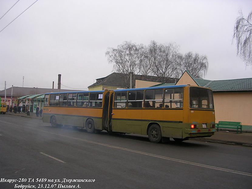 Spoki Tvnet Ikarus - autobuss, kuru vel ilgi atcerēsies 2 - Spoki
